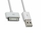 iphone 4 ıpad ipod uyumlu usb şarj ve data kablosu 90cm iphone 4 ıpad ipod uyumlu usb şarj ve data kablosu 90cm
