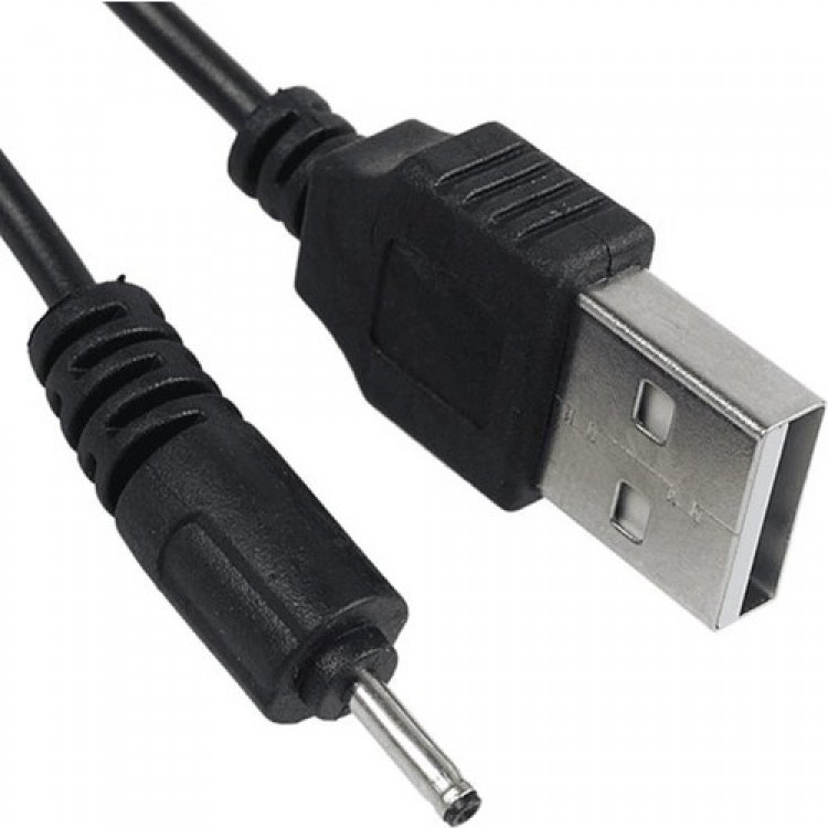 Usb 2.0 mm 0.6 mm dc kablo 14 cm 2.0 mm 0.6 mm usb kablo Usb 2.0 mm 0.6 mm dc kablo 14 cm 2.0 mm 0.6 mm usb kablo