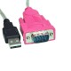Usb 2.0 rs232 çevirici kablolu usb com çevirici usb 9 pin çevirici 1.3m