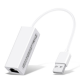 Usb ethernet çevirivi usb internet çevirici usb 2.0 ethernet çevirici